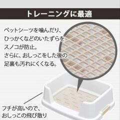 ペットトイレ ブラウン レギュラーサイズ用の画像