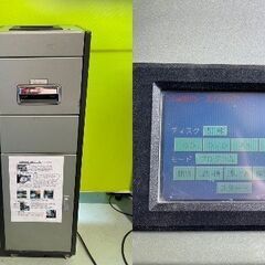 プレンティー ECO Master 全自動光ディスク修復装置 5...