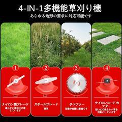 ✨新品✨充電式 草刈り機 草刈機 21V 電動芝刈機 コードレス 軽量 バッテリー2個の画像
