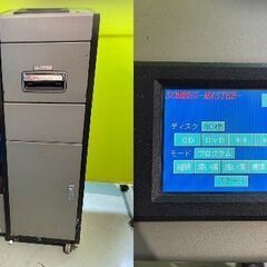 プレンティー EDR-EM 全自動光ディスク修復装置 50連 研...