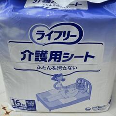 ライフリー介護用シート16枚 ユニ・チャーム　3セット　バラ売り可能の画像