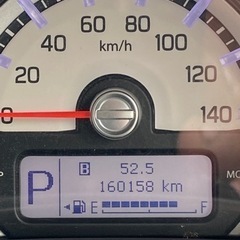 必見！H27ハスラーGターボ/修復無/車検R8/3迄/人気の2トーン！の画像