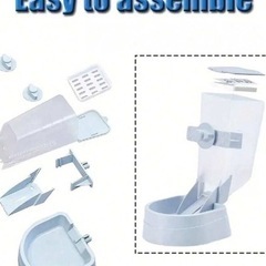 【未使用、新品】ペット用　自動フードボウルの画像