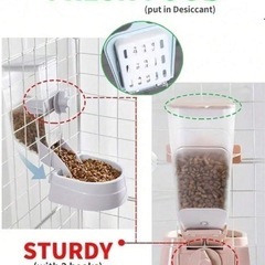 【未使用、新品】ペット用　自動フードボウルの画像