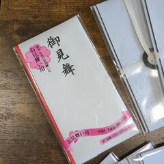 香典袋，お見舞袋の画像