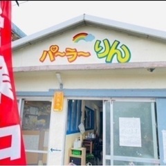 キッズ、大人服、雑貨、かき氷、ぜんざい