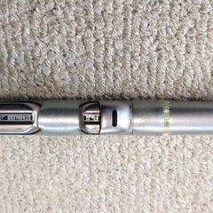 【釣具】リョービ磯竿 サイノスISO SS 1-53の画像