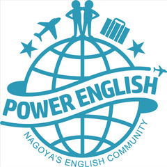 📕😊名古屋伏見英会話POWER ENGLISH・60分無料体験レ...