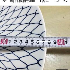 🐟️網目模様和皿　1客　てっさふぐ刺身・刺身・寿司・使い方多数　日本料理　和食　料亭の画像