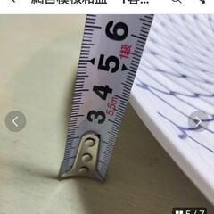 🐟️網目模様和皿　1客　てっさふぐ刺身・刺身・寿司・使い方多数　日本料理　和食　料亭の画像
