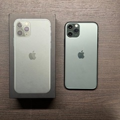 iPhone 11 Pro  256GB