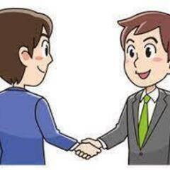講師探しに困っていませんか？職場研修導入の基本を教えます。 - 手伝いたい/助けたい