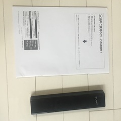 【お値下げ♪】SONY BRAVIA W600B KDL-40W600B　2014年製の画像