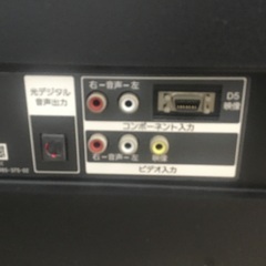 【お値下げ♪】SONY BRAVIA W600B KDL-40W600B　2014年製の画像