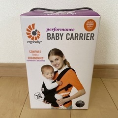 子供用品 ベビー用品 ベビーキャリア、抱っこひも