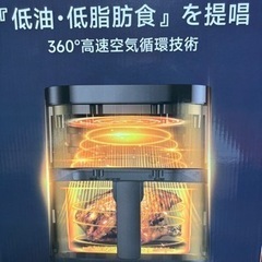 家電 キッチン家電 コーヒーメーカーの画像