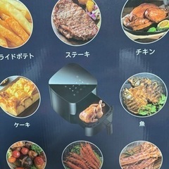家電 キッチン家電 コーヒーメーカーの画像