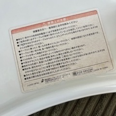テーブルのみ！豆イス用　テーブル　ベビー用品 の画像