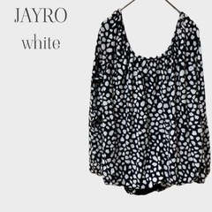 【30点セット1着50円】古着　転売　フリマ　激安　せどり　まとめ売り　福袋　　❶の画像