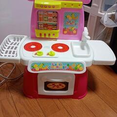 子供用品 ベビー用品 おもちゃ