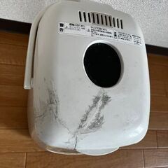 【象印】パンくらぶ BB-HC10の画像