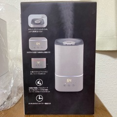 キシマ グリーンティーラボ 加湿器 超音波 湿度コントロール アロマディフューザー 除菌 消臭 ウイルス対策 おしゃれ 卓上 アロマ リビング 寝室 部屋 LED ライト 大容量 4L 上から給水 上部給水 静音 超音波加湿器 アロマウォーター KISHIMA Green Tea LAB.の画像