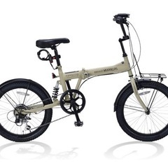自転車 折りたたみ自転車