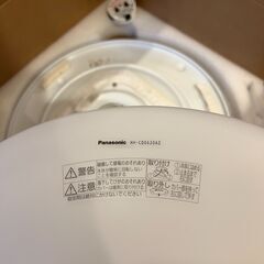 パナソニック LEDシーリングライト 調光・調色タイプ リモコン付 6畳 3,699lm HH-CD0620AZの画像