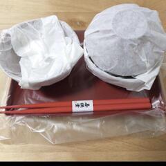 新品！お食い初めの食器の画像