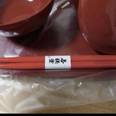 新品！お食い初めの食器の画像