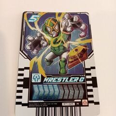 仮面ライダーガッチャード　ライドケミートレカPHASE：01「W...