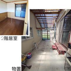 広くてキレイ！【ジモティー限定値下げ！早い者勝ち！】平成18年築で新しい✨2台駐車可・広々戸建賃貸🏠西脇市嶋/生活便利/設備も新しい/二世帯住宅 - 不動産