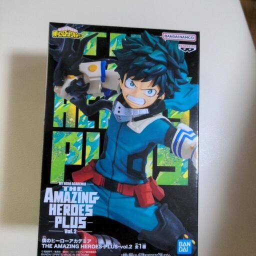 僕のヒーローアカデミア　THE AMAZING HEROES PLUS vol．2 　新品