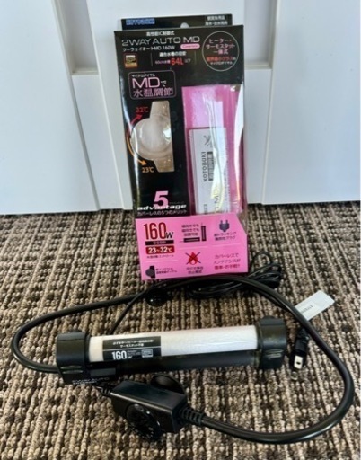 エーハイム　クラシック2213＆コトブキ　サーモスタット一体型ヒーター　160W