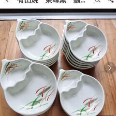 🍱有田焼　東峰窯　瓢箪型仕切入小鉢　17客セット　割烹　日本料理...