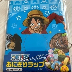 弁当グッズ　おにぎりラップ　ミニバラン　ドラゴンボール　ワンピース　スターウォーズの画像