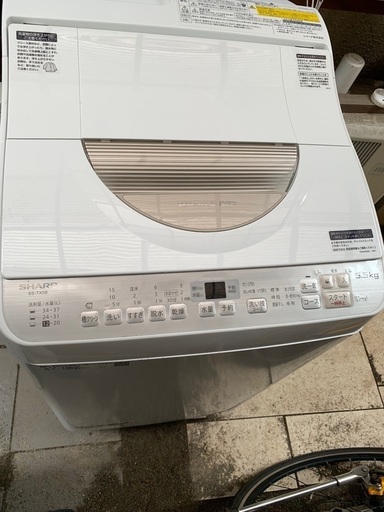 SHARP 洗濯乾燥機ES-TX5B