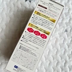 新品未開封　人気　DHC Q10プレミアムカラートリートメント　白髪染め　ダークブラウンの画像