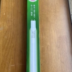 LED蛍光管の画像