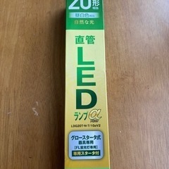 LED蛍光管
