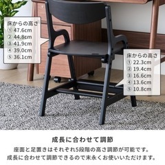 子供用品 ベビー用品 ベビーベッド、家具の画像