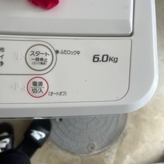 🌟2022年製🌟 6.0kg 洗濯機 Y's YAMADA SELECTの画像