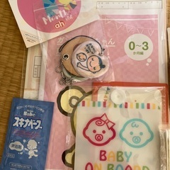 新品　未使用　ベビー用品セットの画像