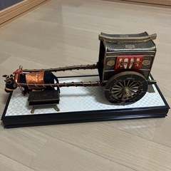 京風 御所車 雛道具 ひな人形 飾り 菊水作 祐月（月印九番親王...