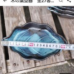 🍱木の葉型器　27客セットの画像