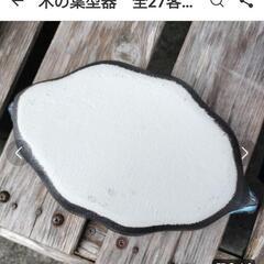 🍱木の葉型器　27客セットの画像
