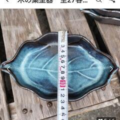 🍱木の葉型器　27客セットの画像