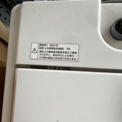 🌟2021年製🌟 4.5kg 洗濯機 Y's YAMADA SELECTの画像