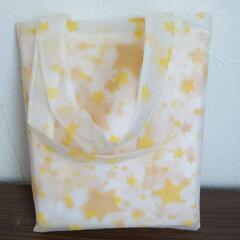 【新品】レインコート  3点の画像