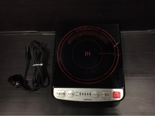YAMAZEN IH調理器 IH-E1000G 2009年製